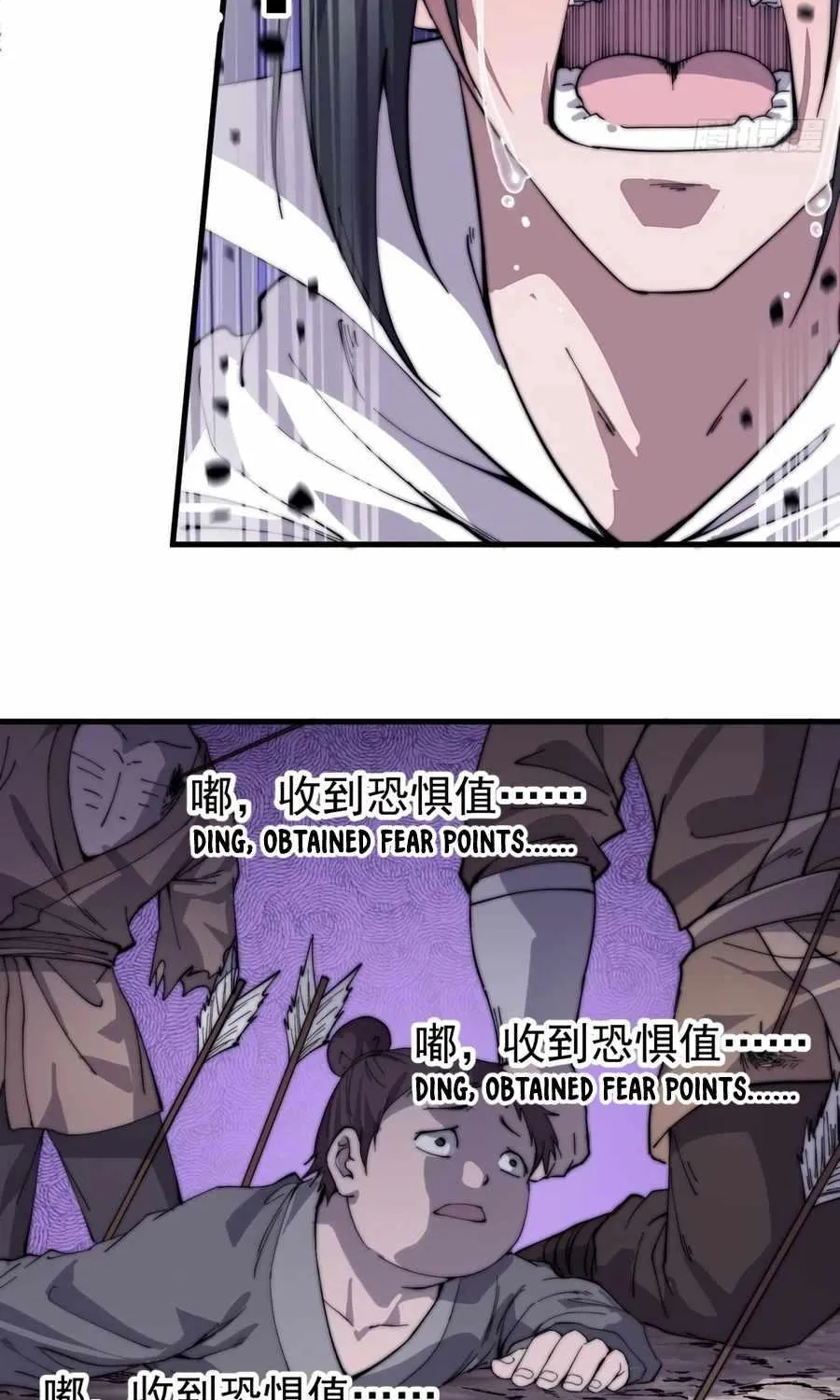 Chapter 141 — page 24
