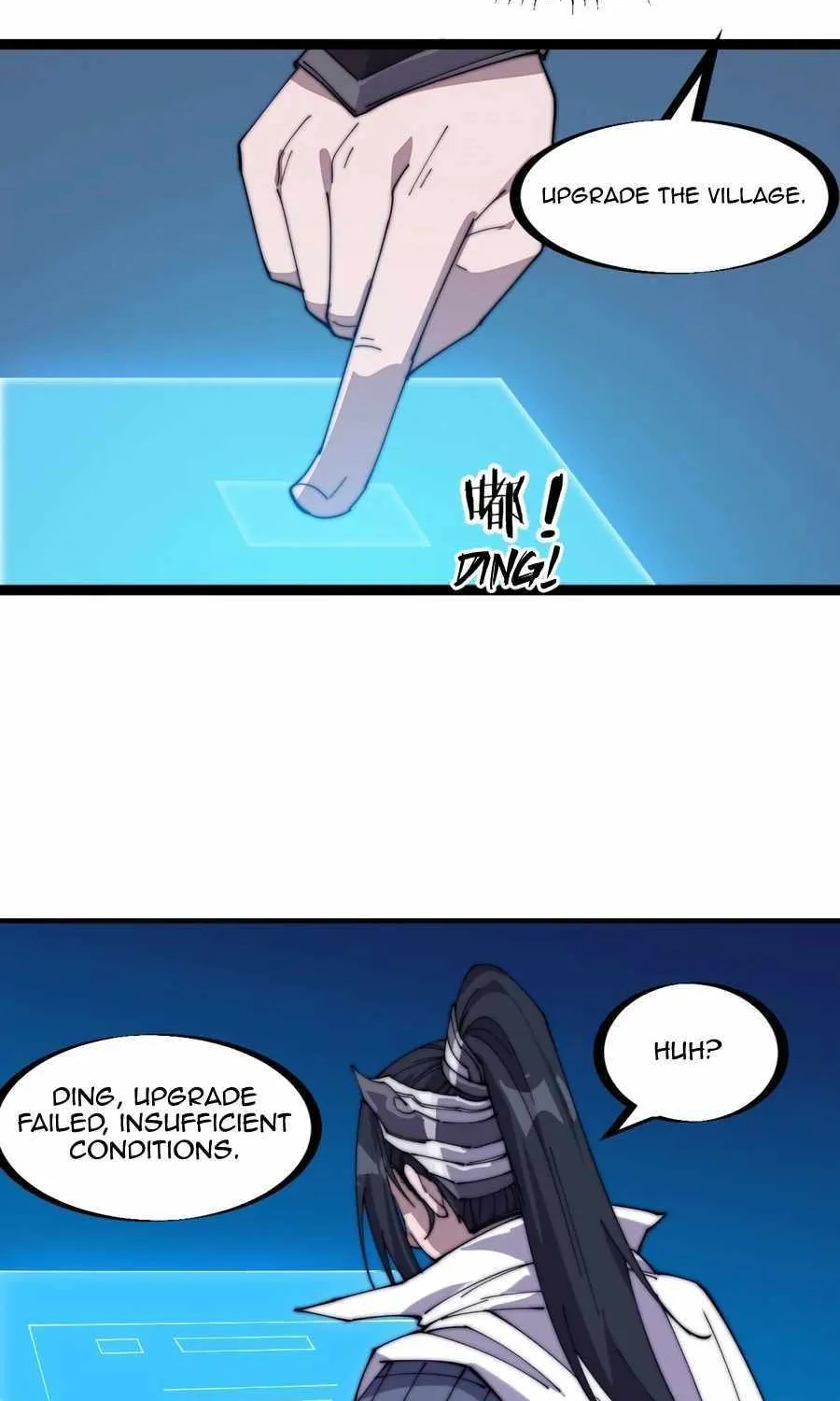 Chapter 142 — page 17