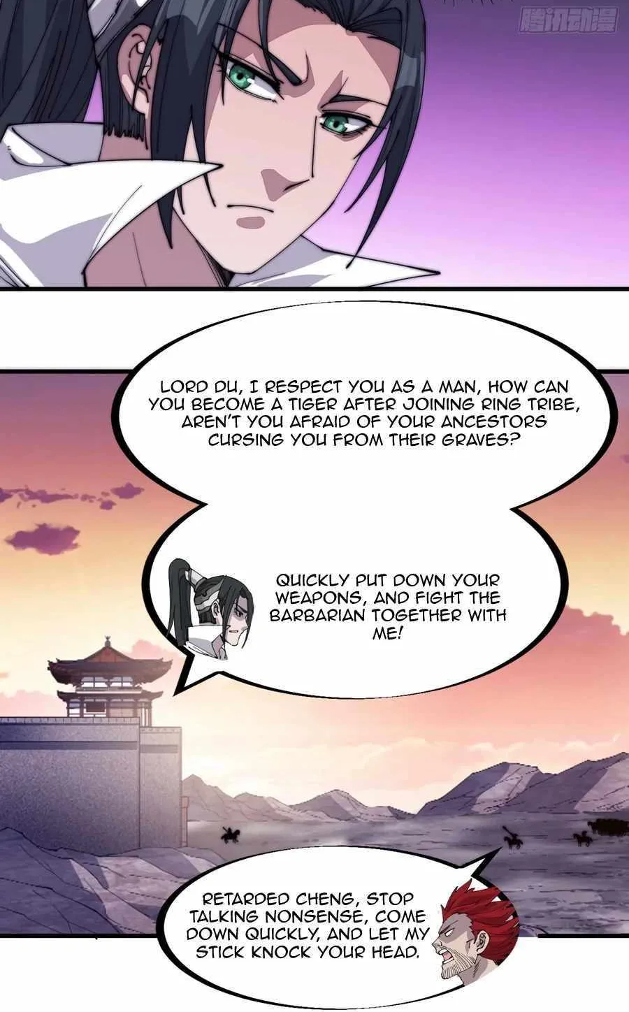 Chapter 143 — page 10