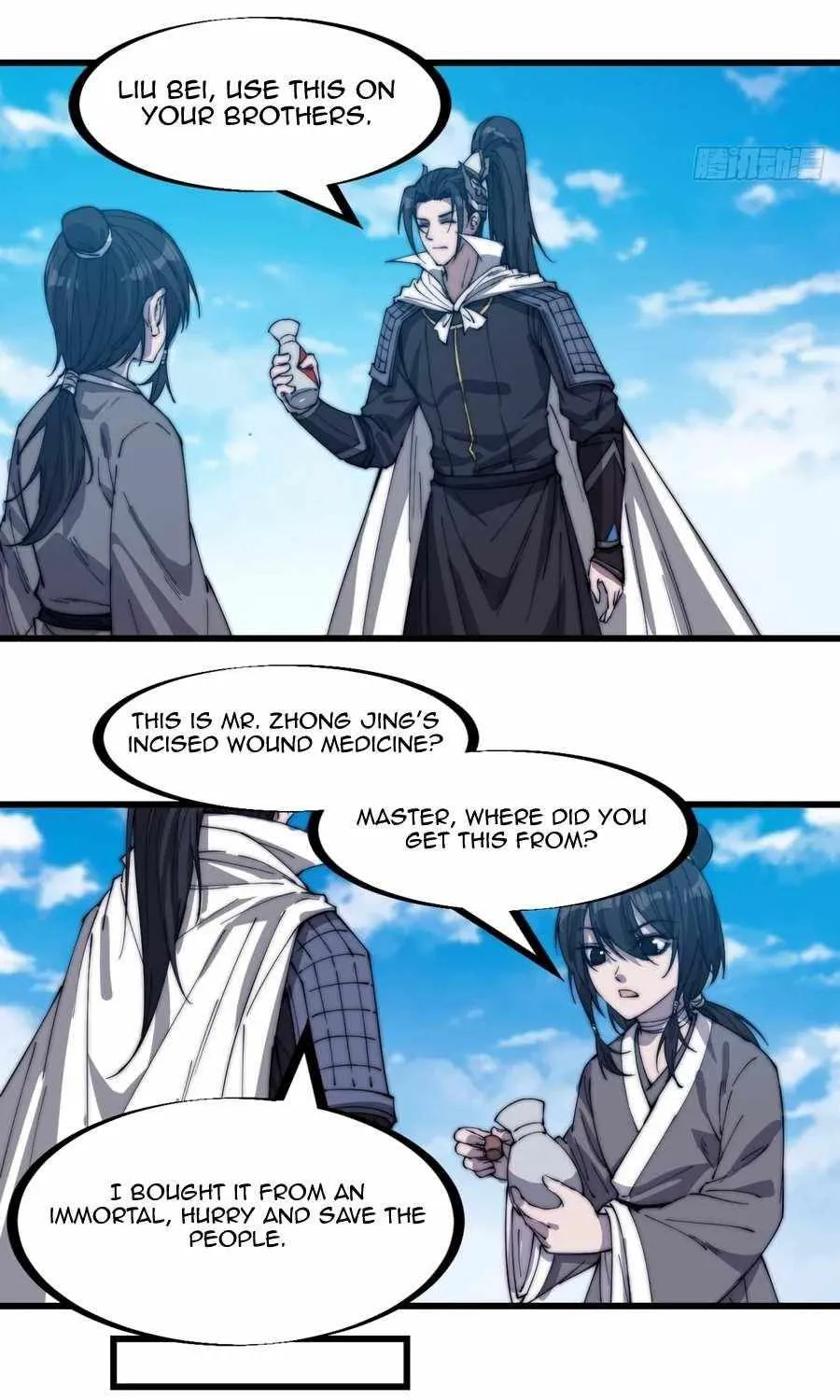 Chapter 147 — page 12