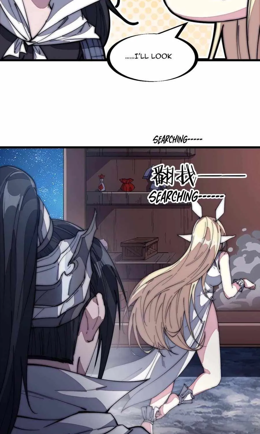 Chapter 147 — page 4