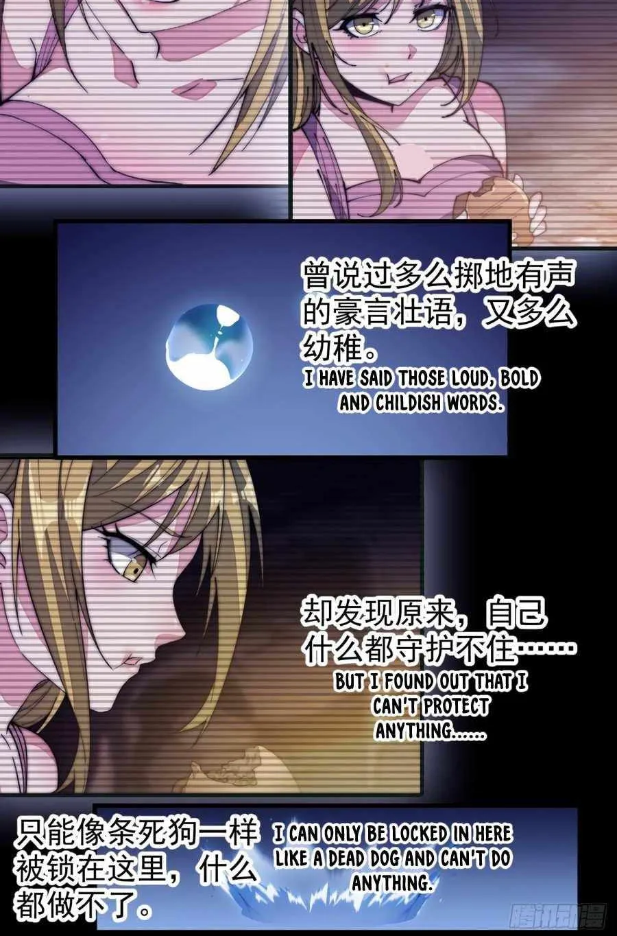 Chapter 154 — page 28