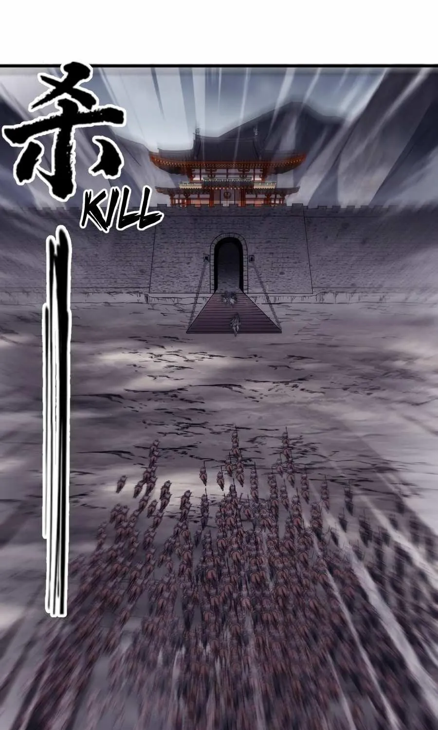 Chapter 155 — page 42