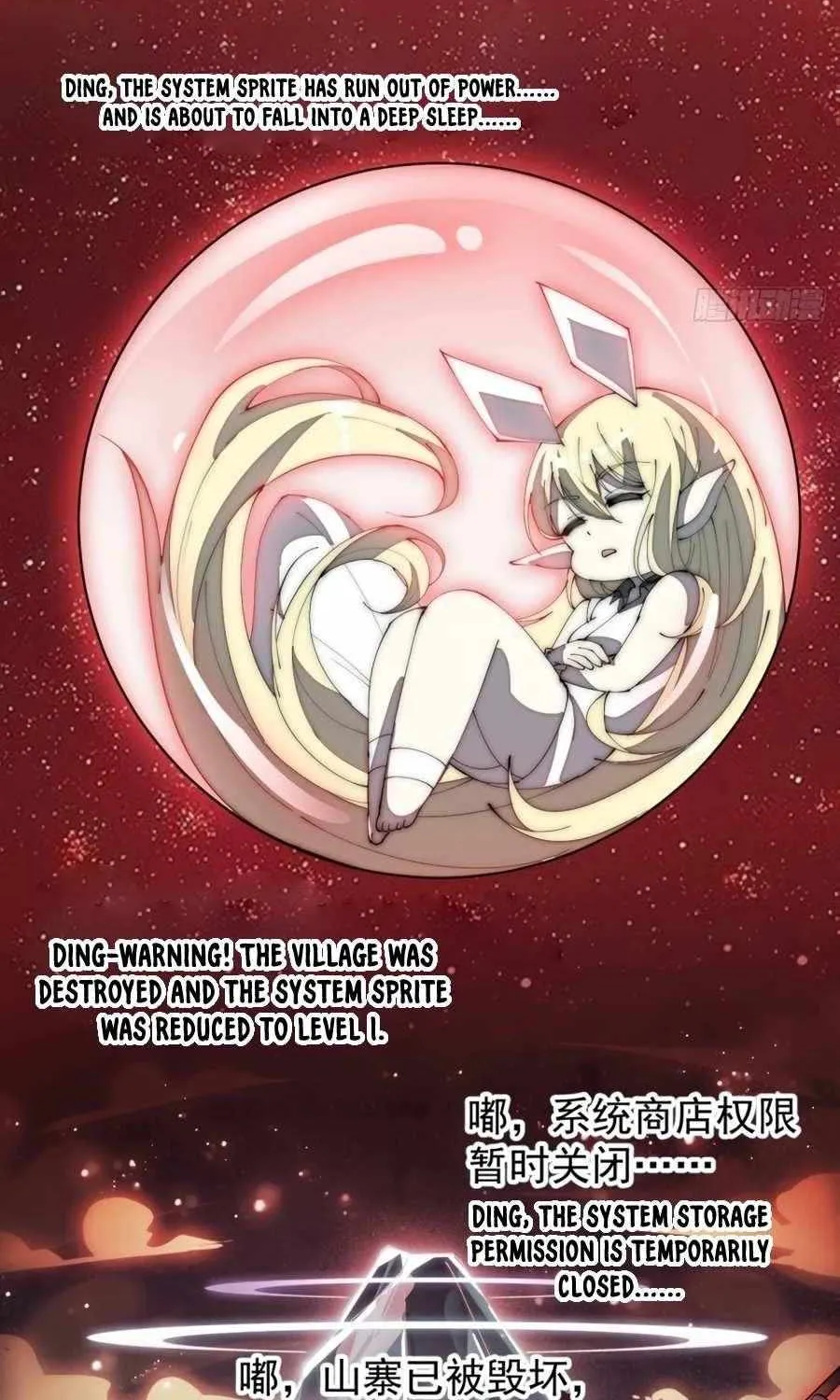 Chapter 164 — page 47