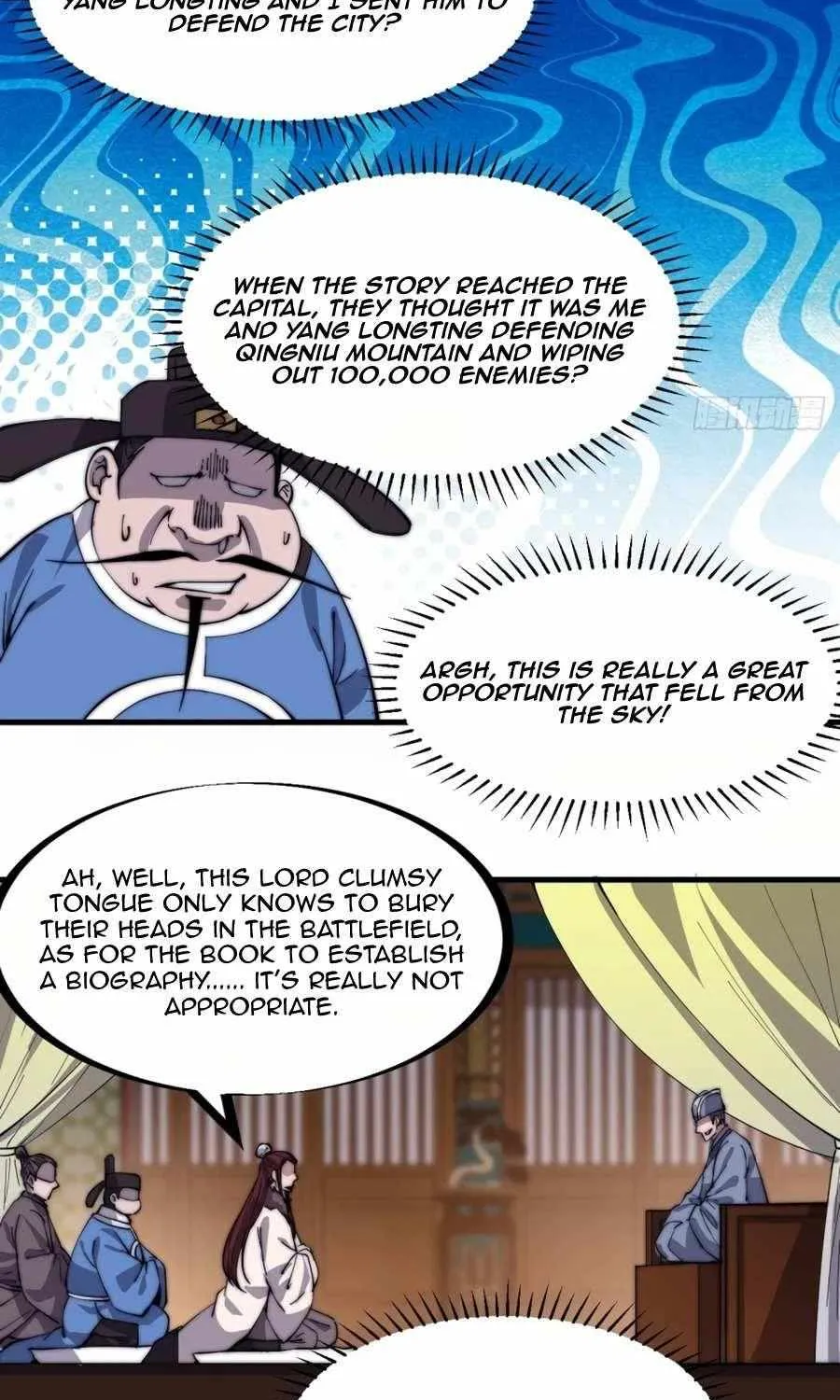 Chapter 168 — page 22