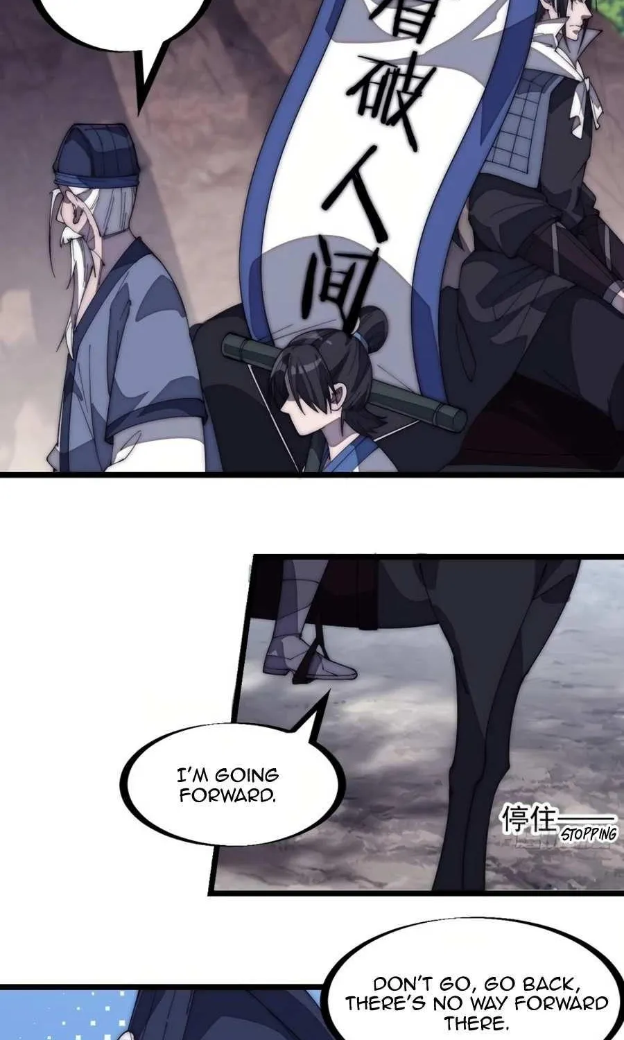 Chapter 171 — page 7