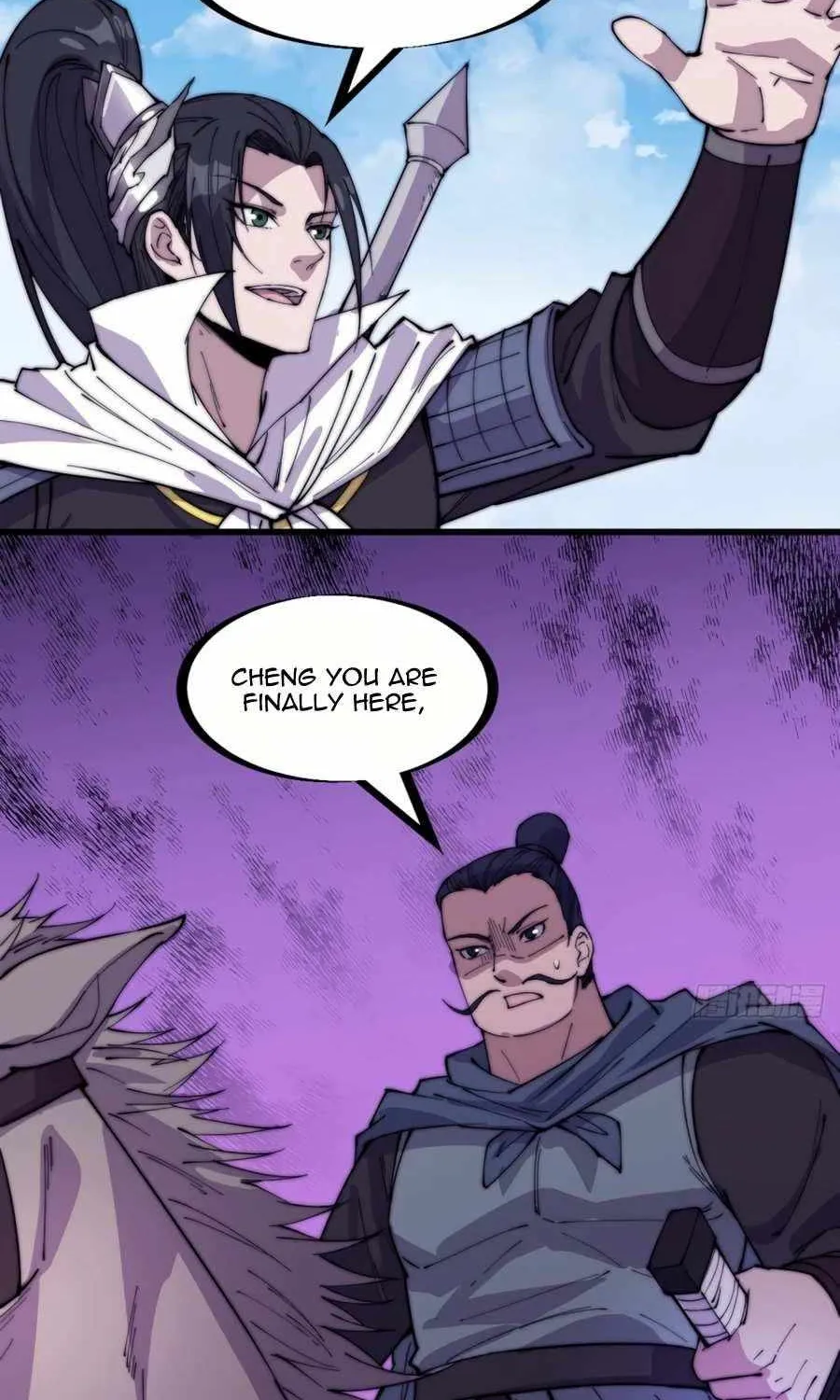 Chapter 174 — page 7