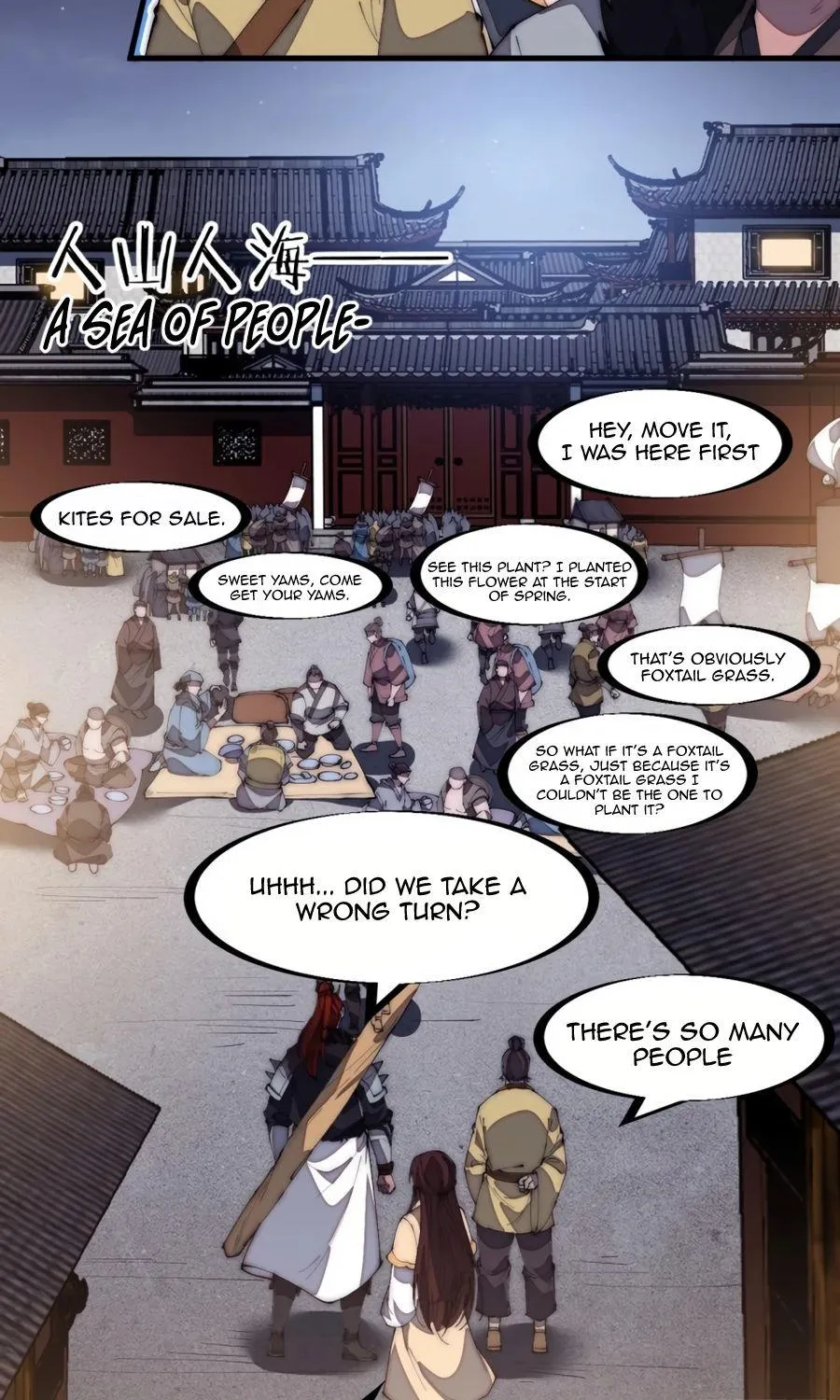 Chapter 178 — page 17