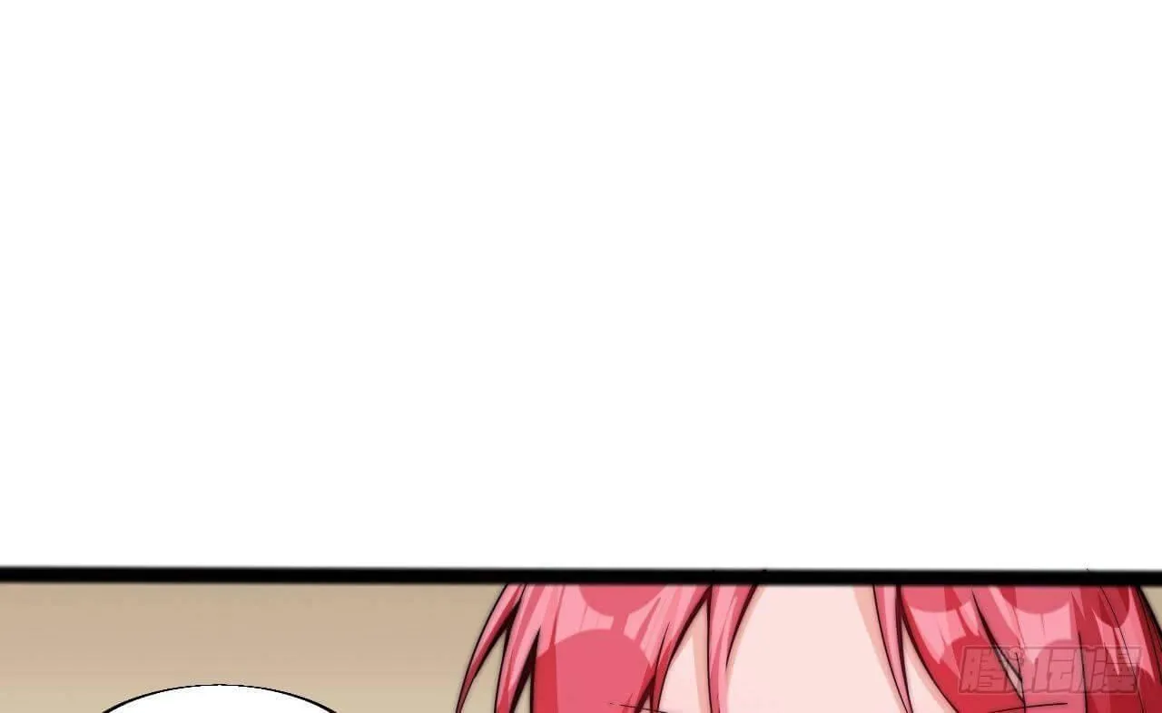 Chapter 19 — page 32
