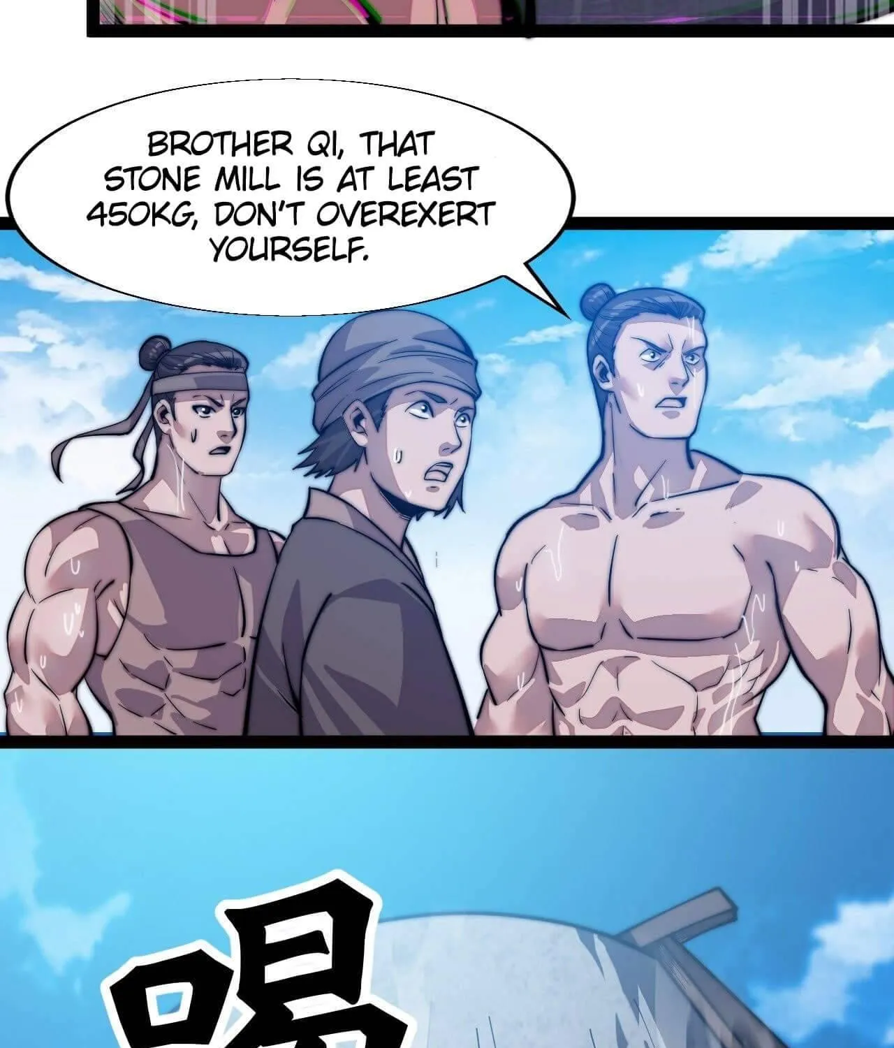 Chapter 19 — page 47