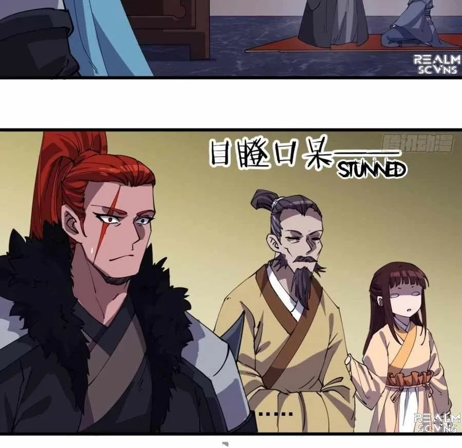 Chapter 183 — page 22