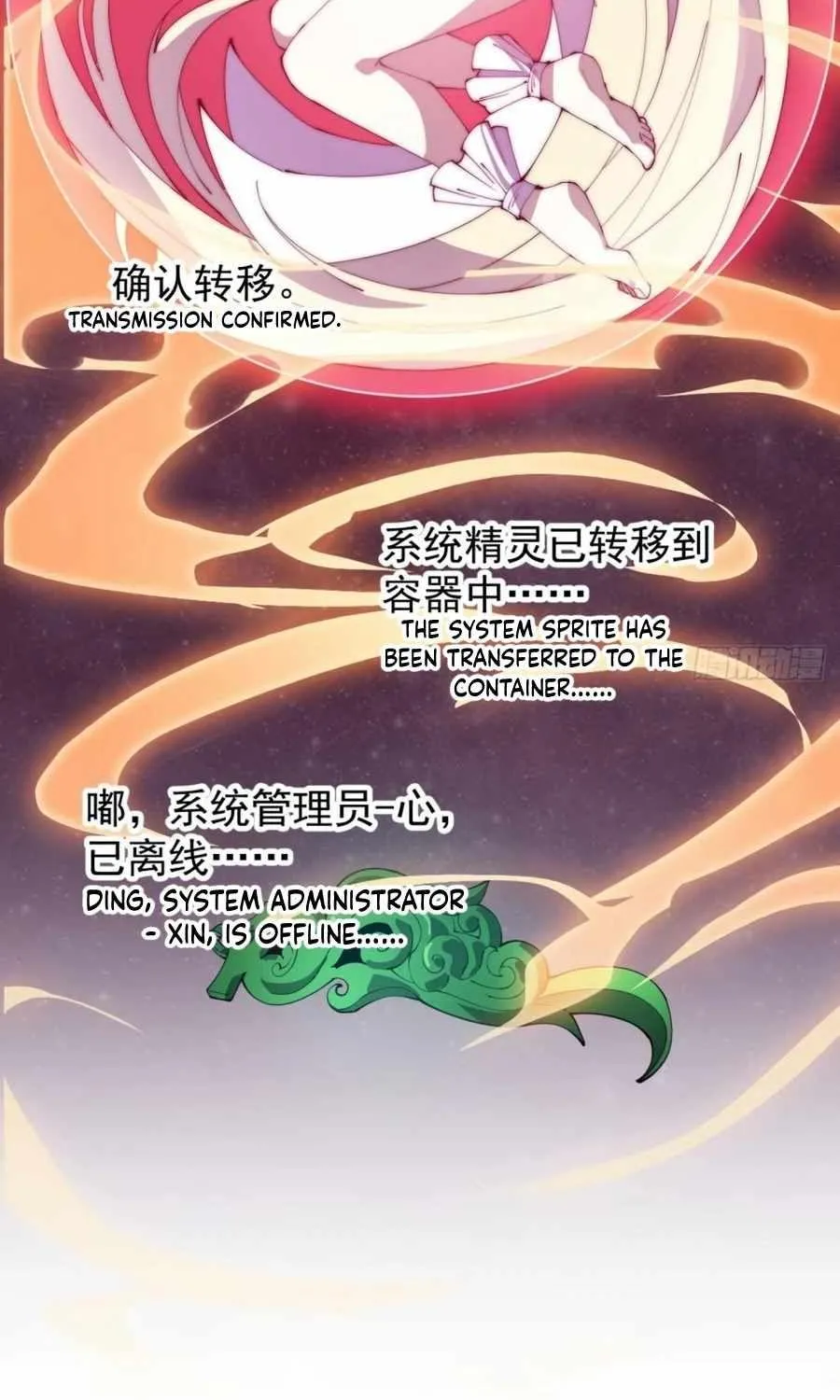Chapter 183 — page 42