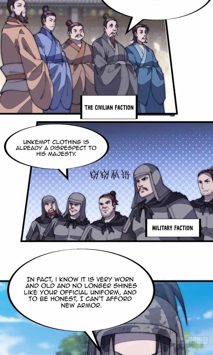 Chapter 185 — page 14