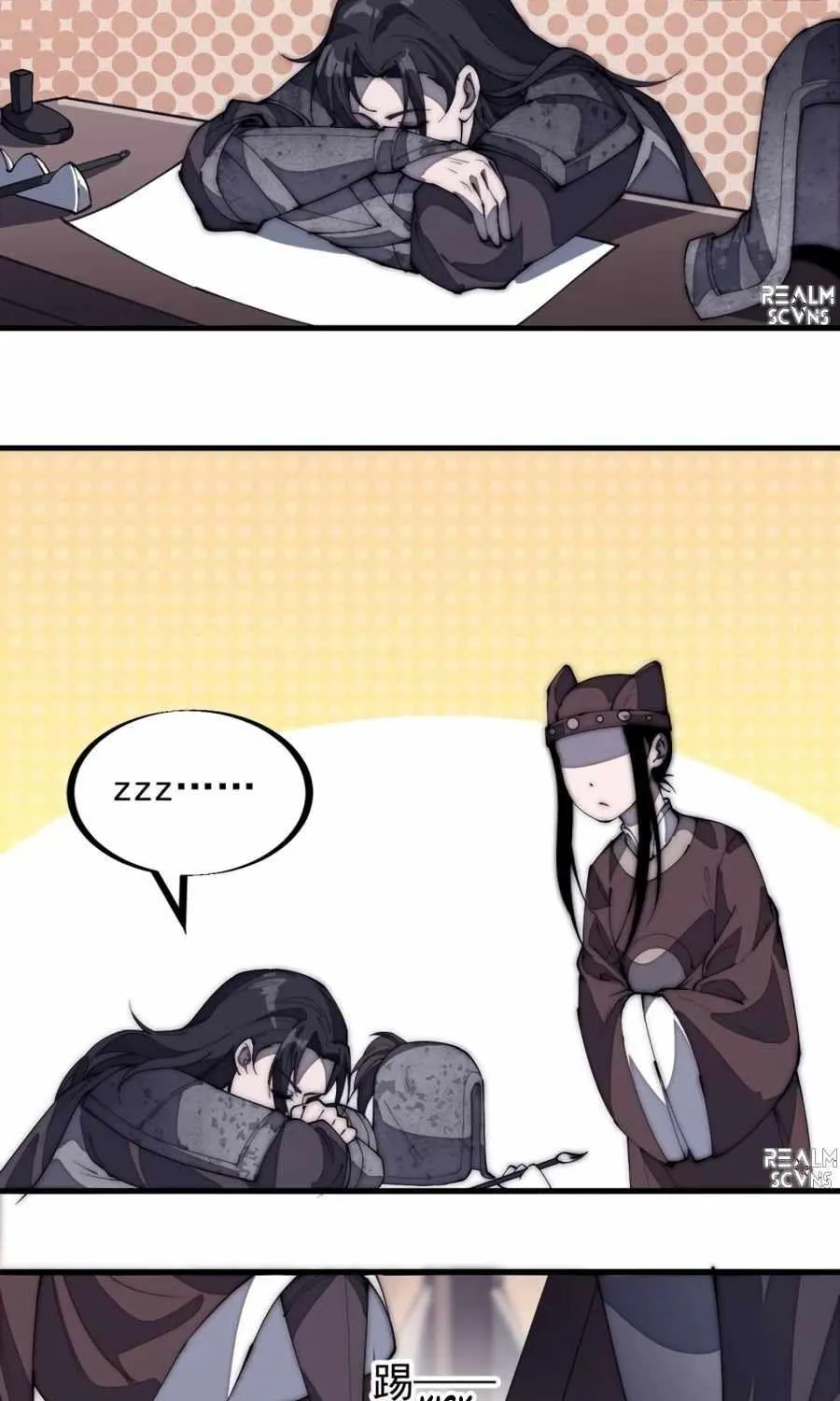 Chapter 185 — page 31