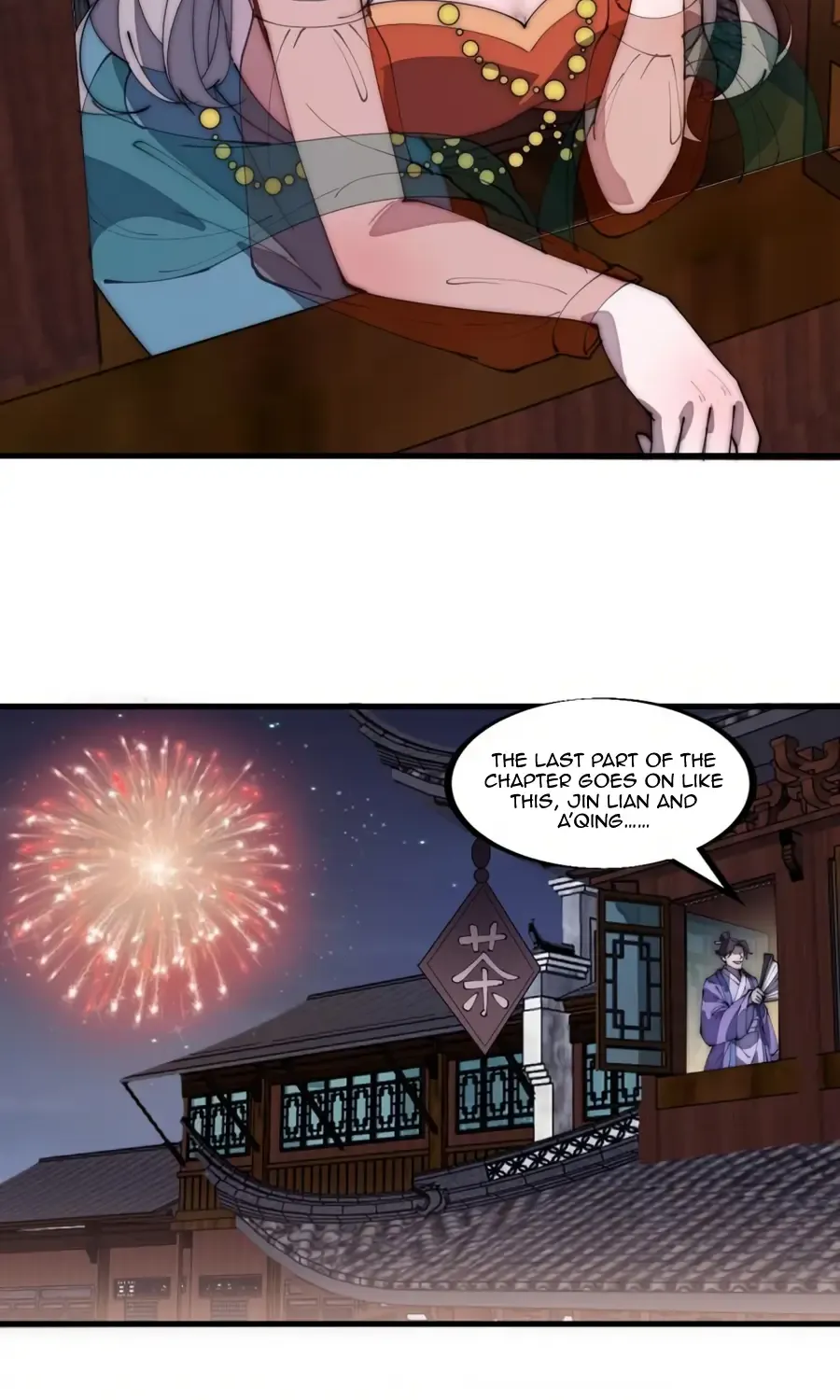 Chapter 188 — page 17