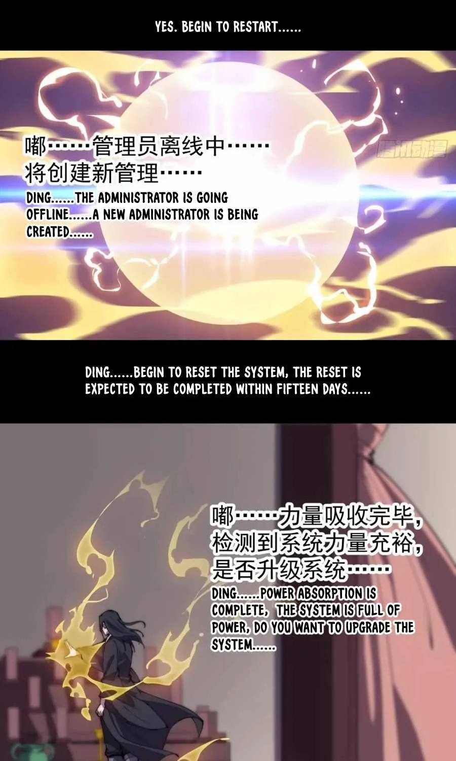 Chapter 192 — page 29