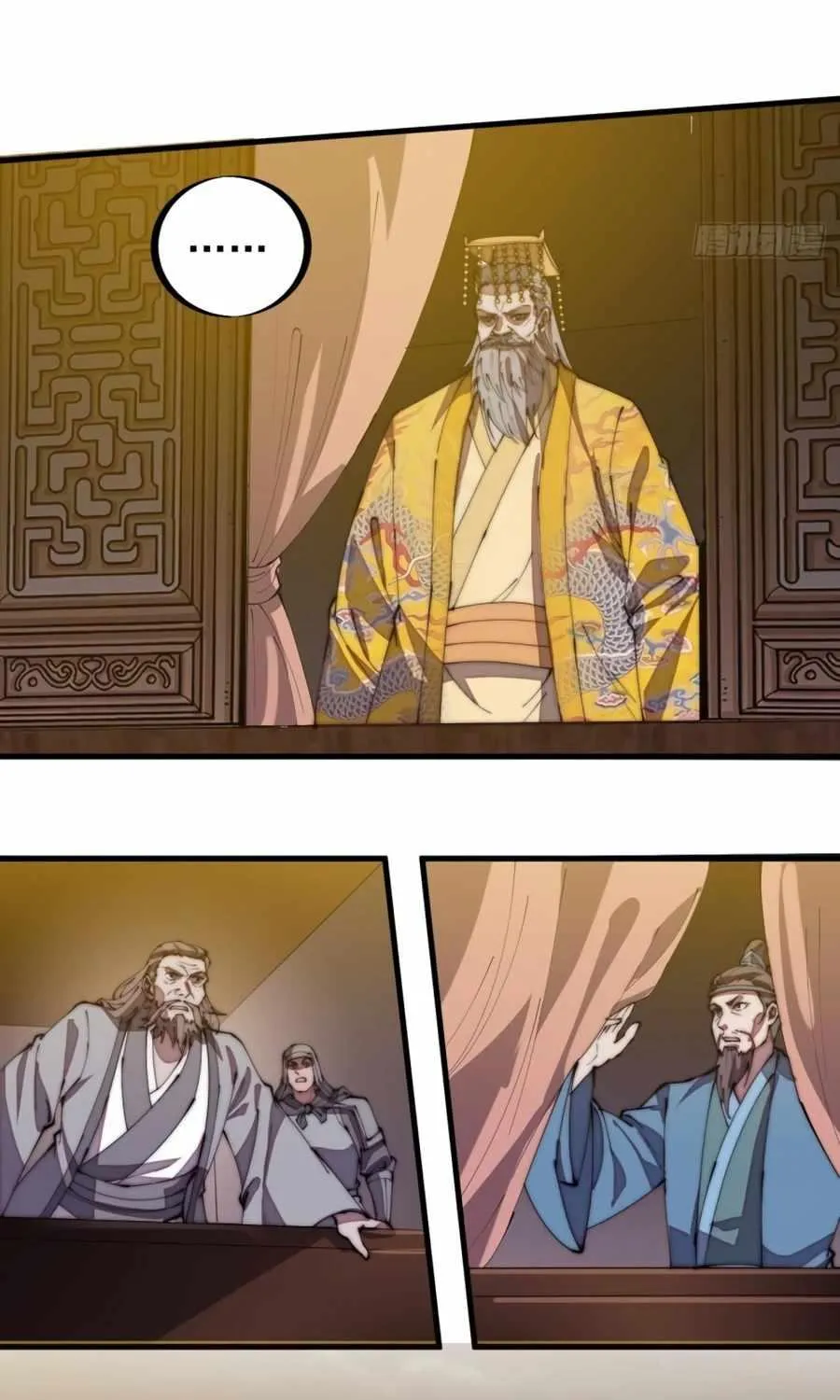 Chapter 193 — page 8