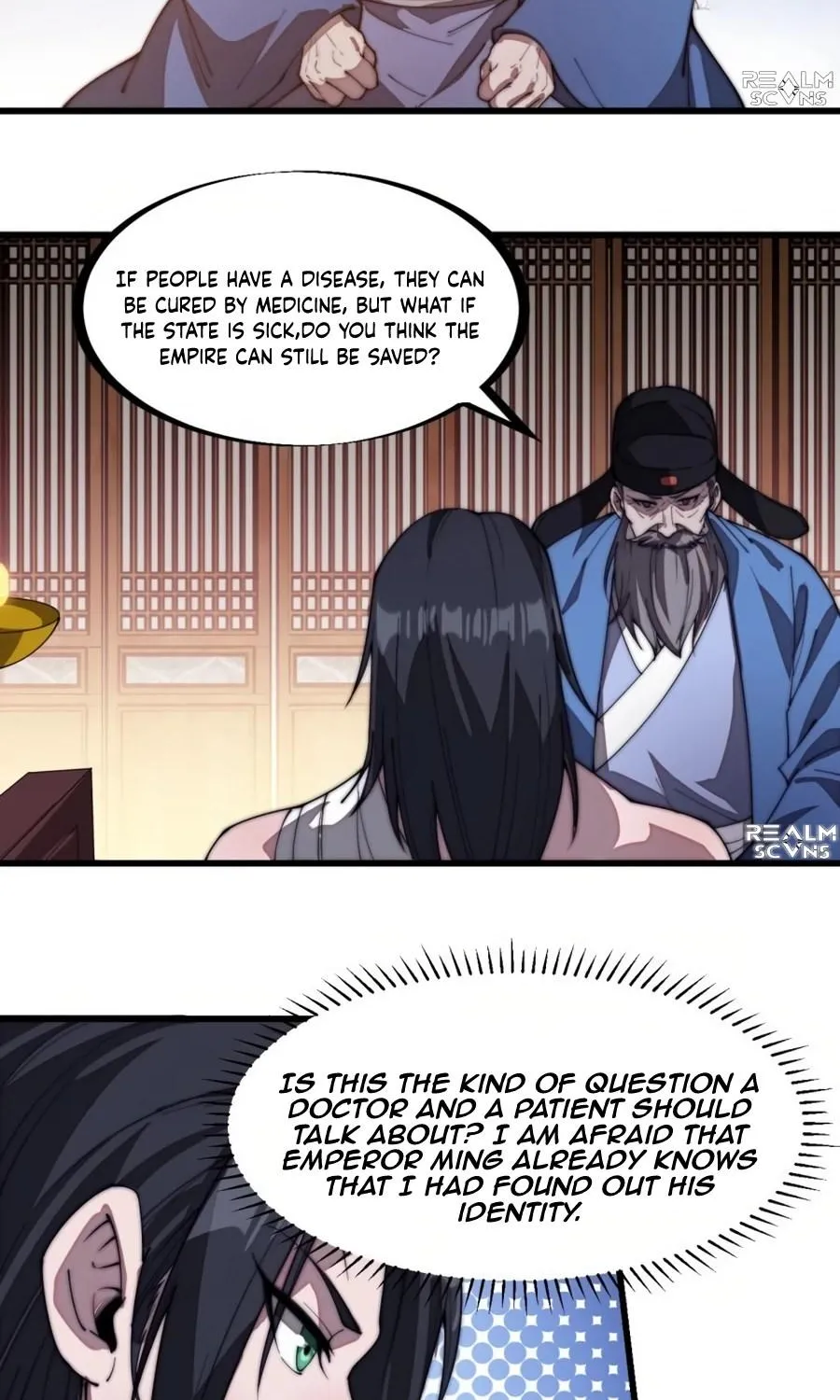 Chapter 199 — page 17