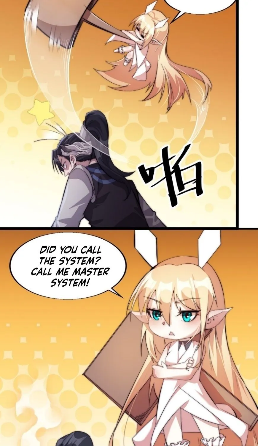 Chapter 3 — page 69