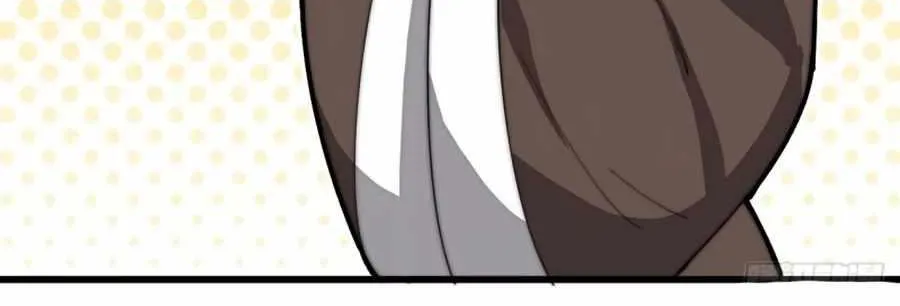 Chapter 202 — page 6
