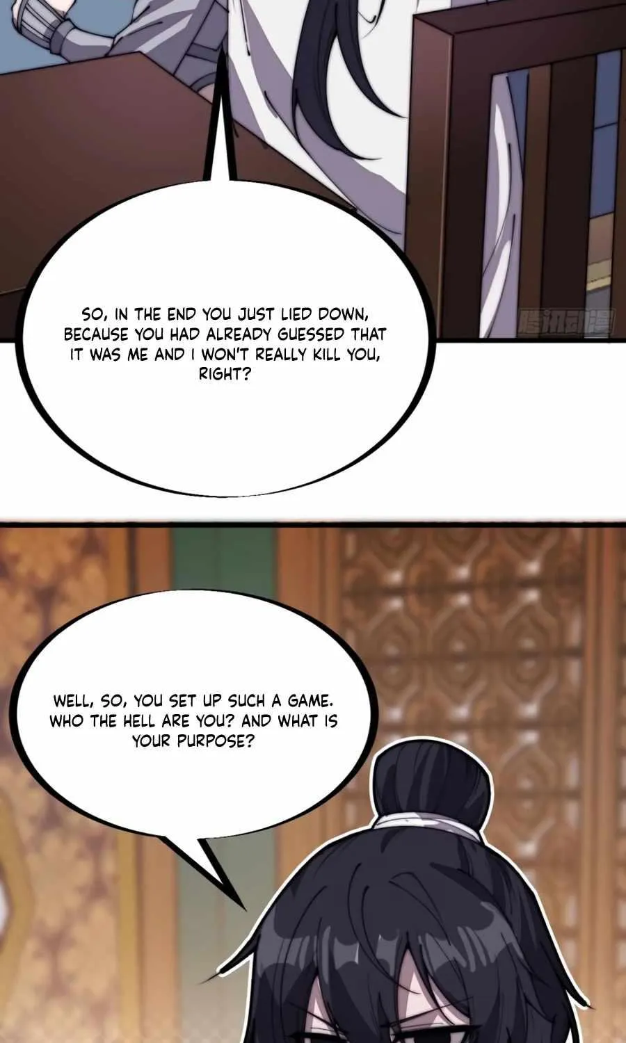 Chapter 203 — page 17