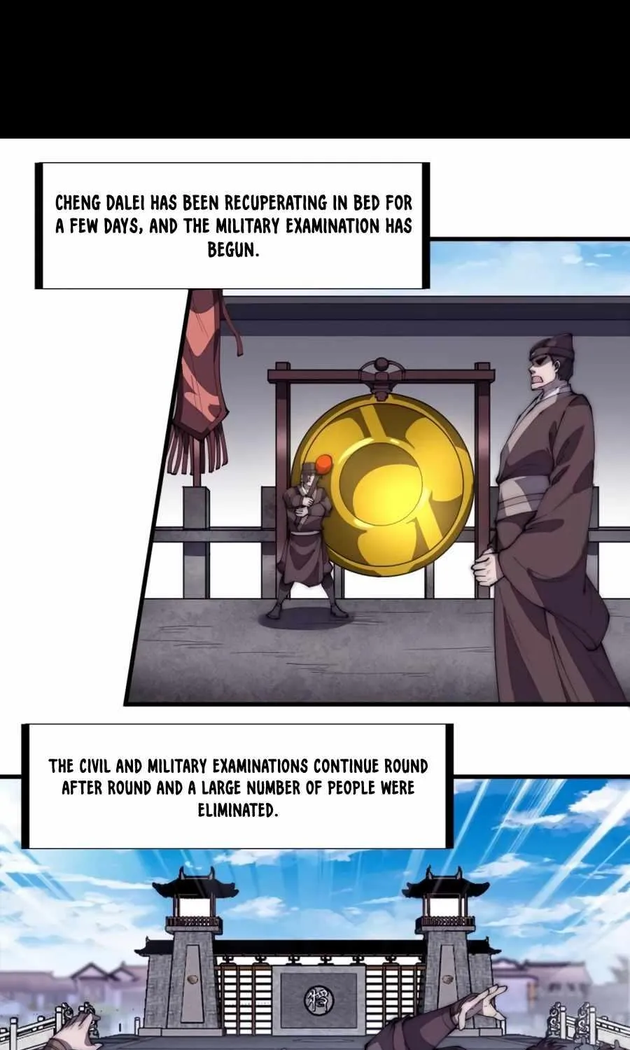 Chapter 205 — page 4