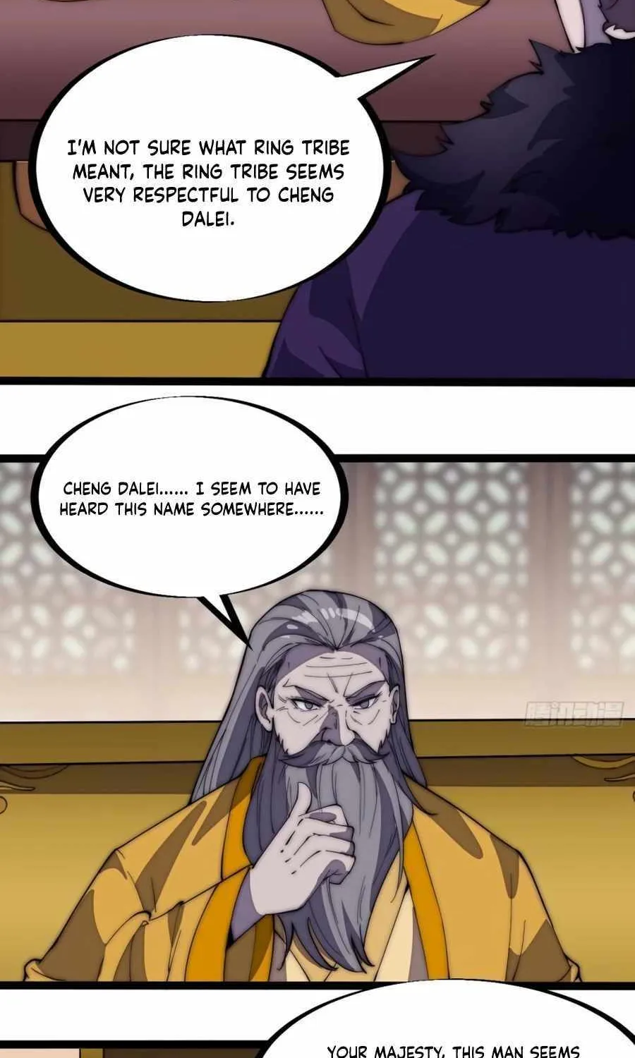 Chapter 206 — page 43
