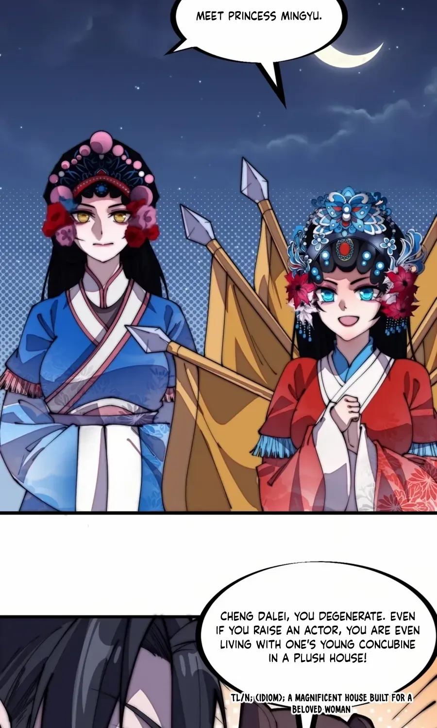 Chapter 208 — page 26