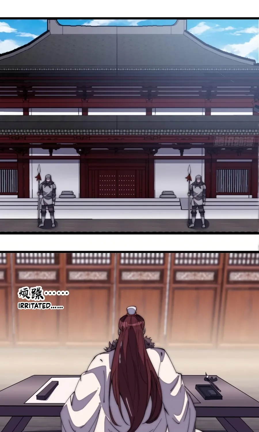 Chapter 208 — page 6
