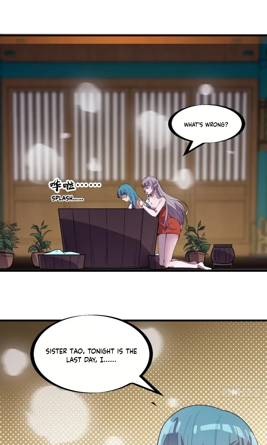 Chapter 209 — page 32