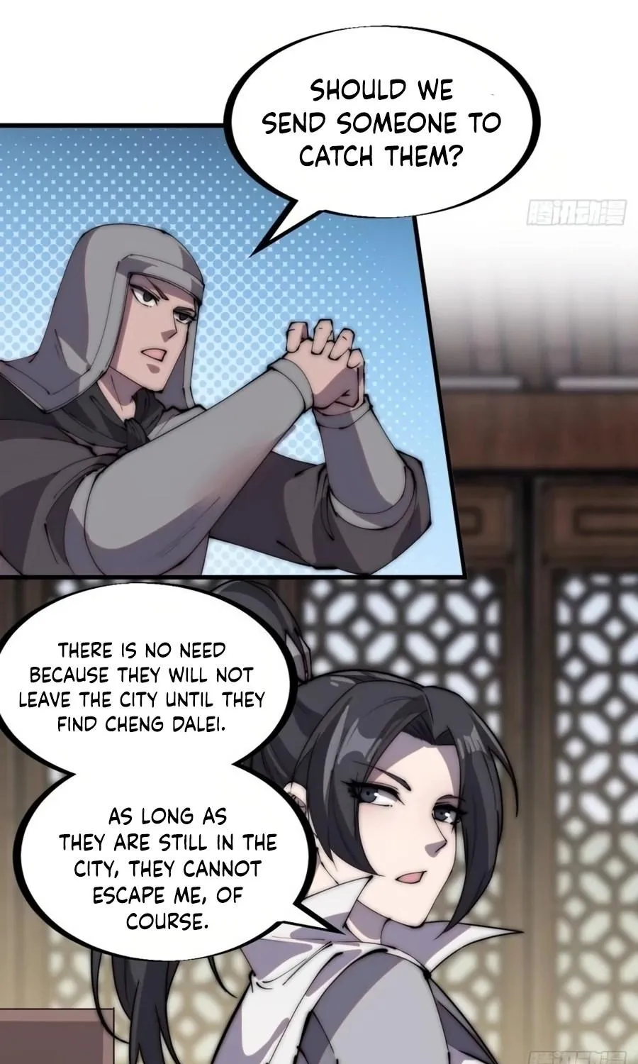 Chapter 210 — page 32