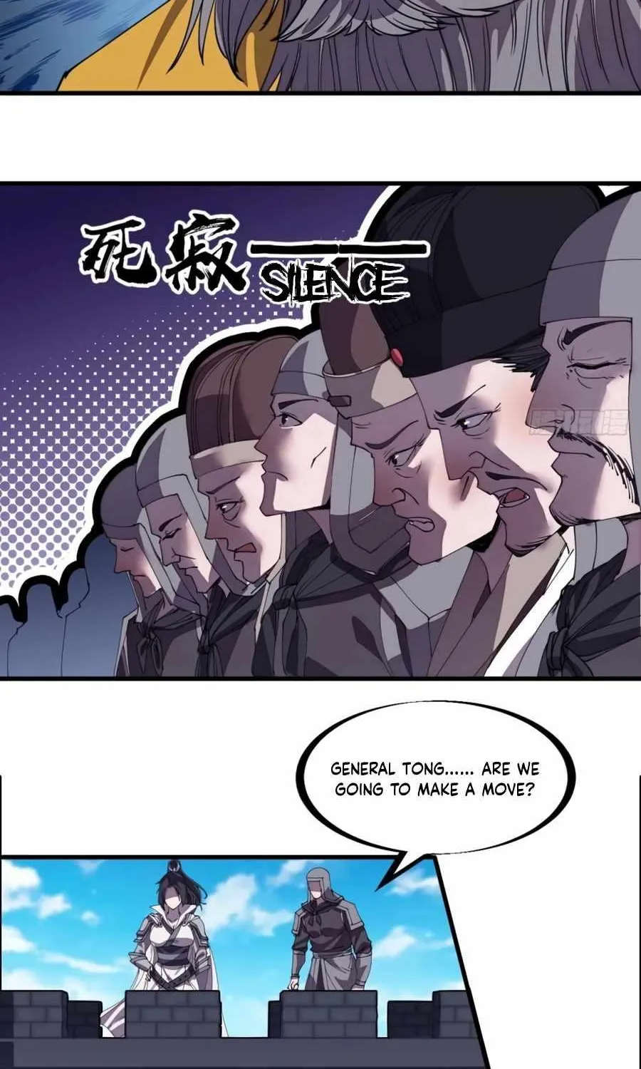 Chapter 213 — page 23