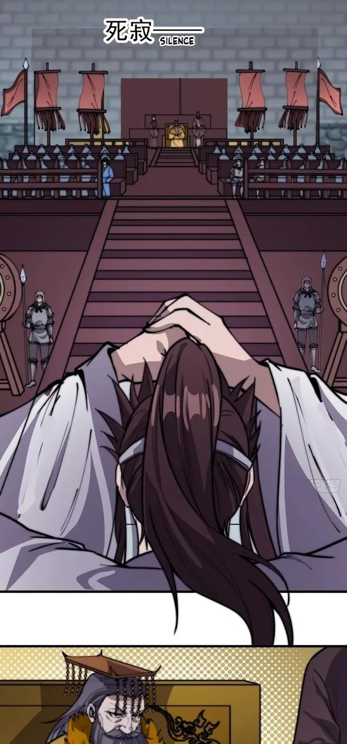 Chapter 214 — page 17