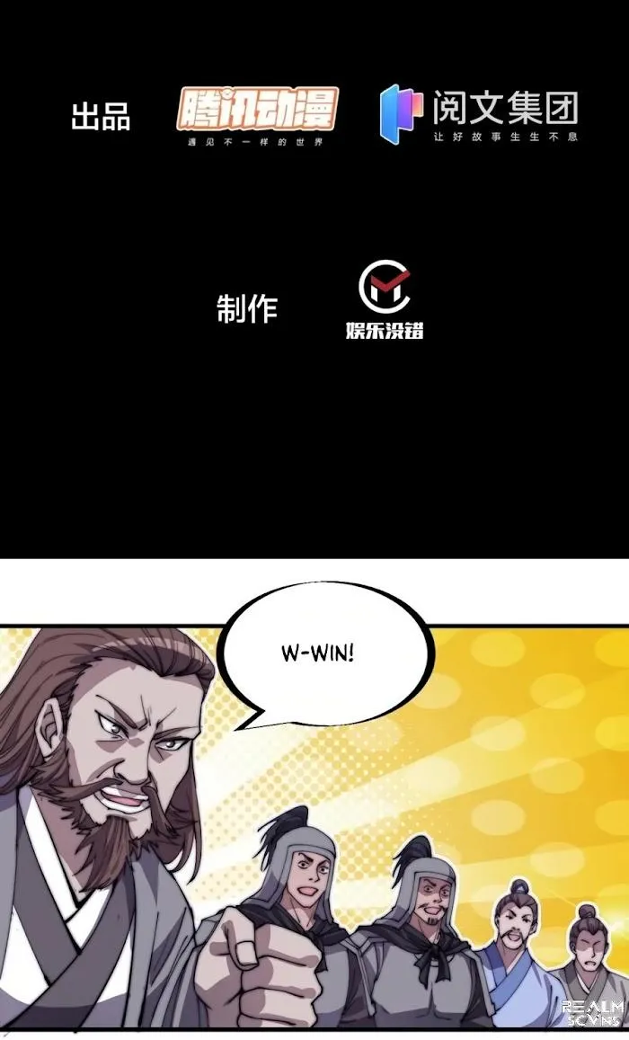 Chapter 214 — page 3