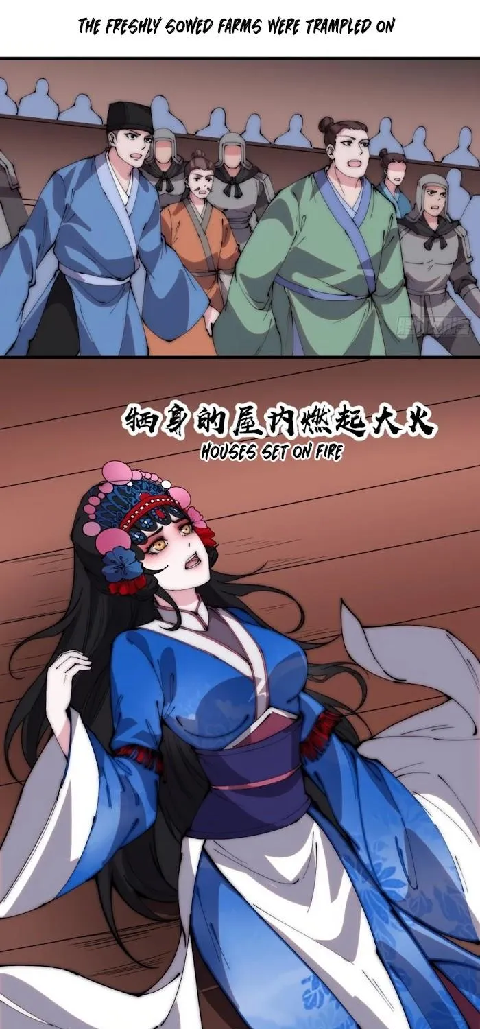 Chapter 215 — page 12