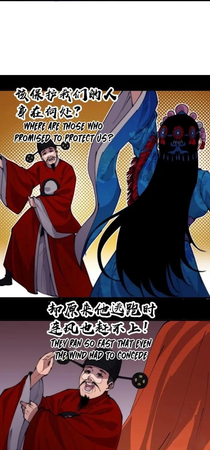 Chapter 215 — page 15