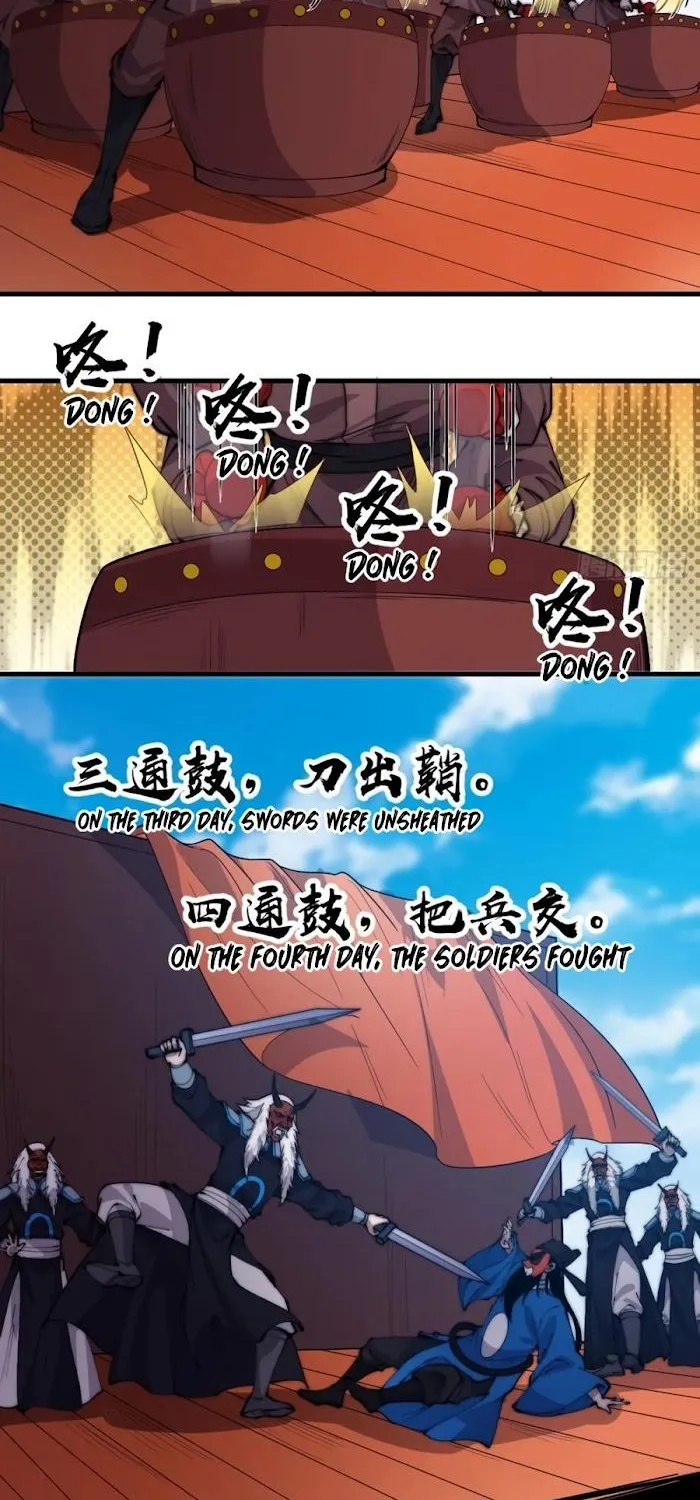 Chapter 215 — page 20
