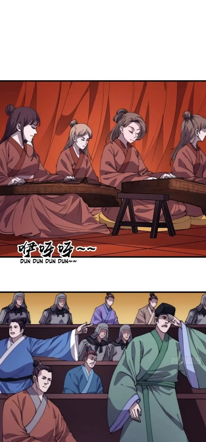 Chapter 215 — page 3