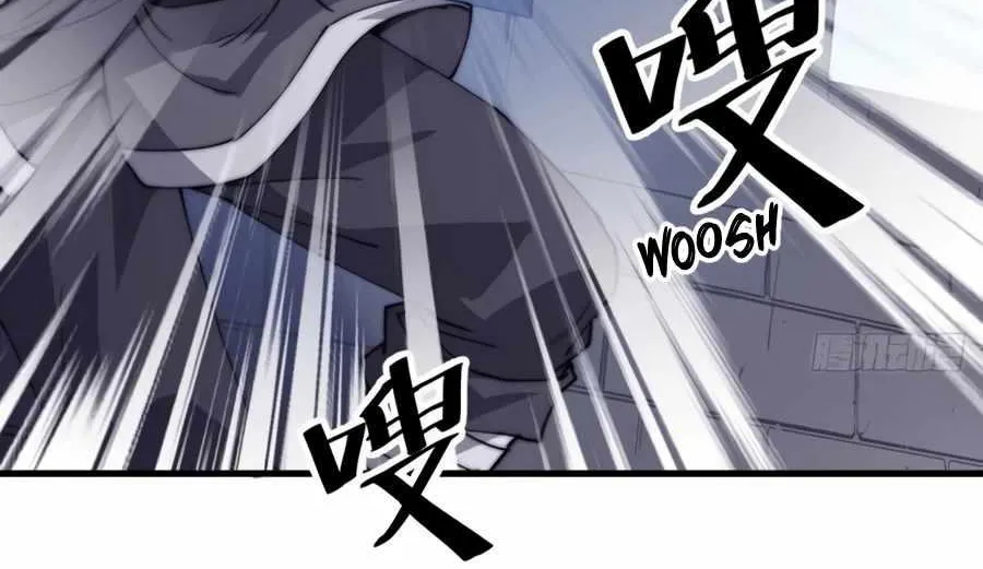 Chapter 218 — page 19