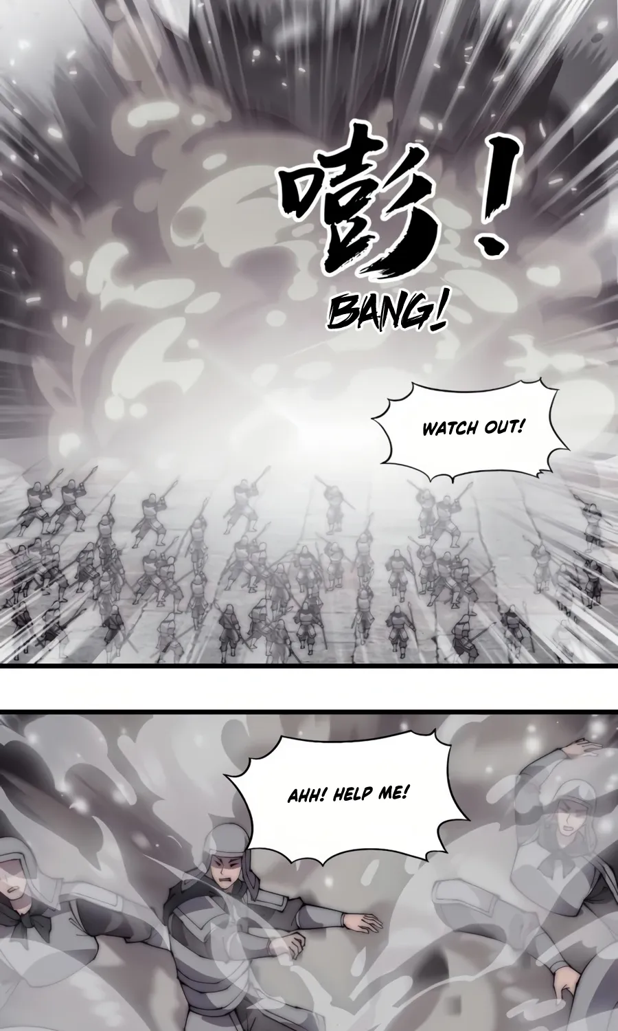 Chapter 219 — page 24