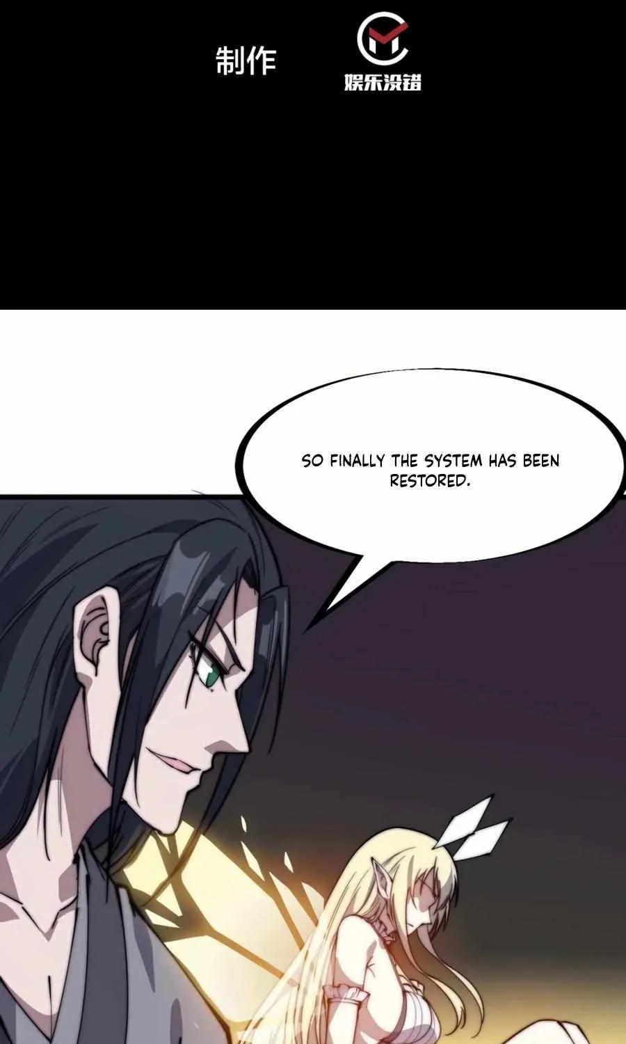 Chapter 222 — page 4