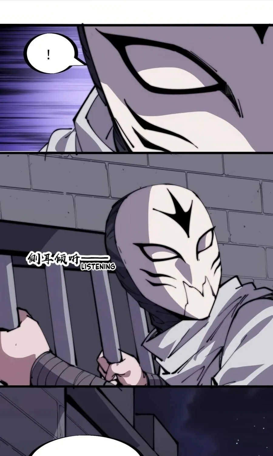 Chapter 223 — page 15
