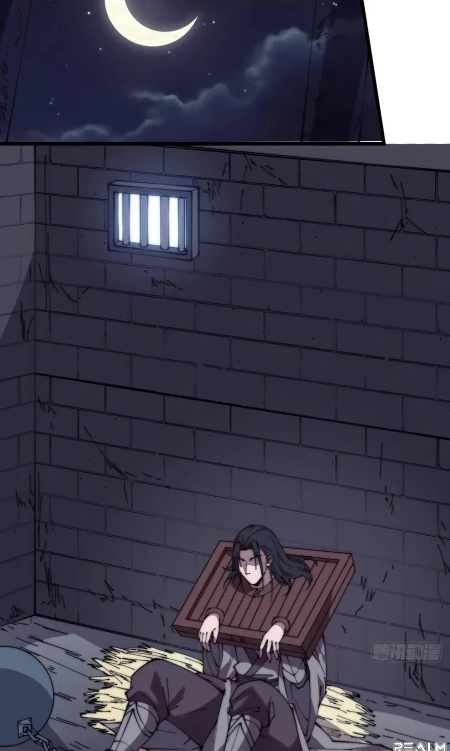 Chapter 223 — page 4