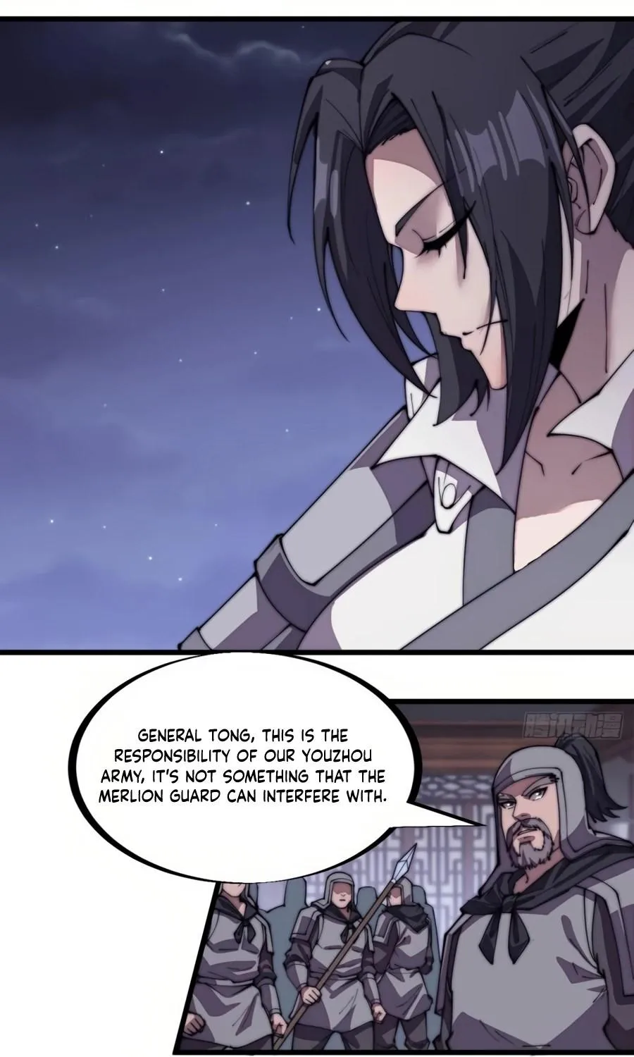 Chapter 225 — page 16