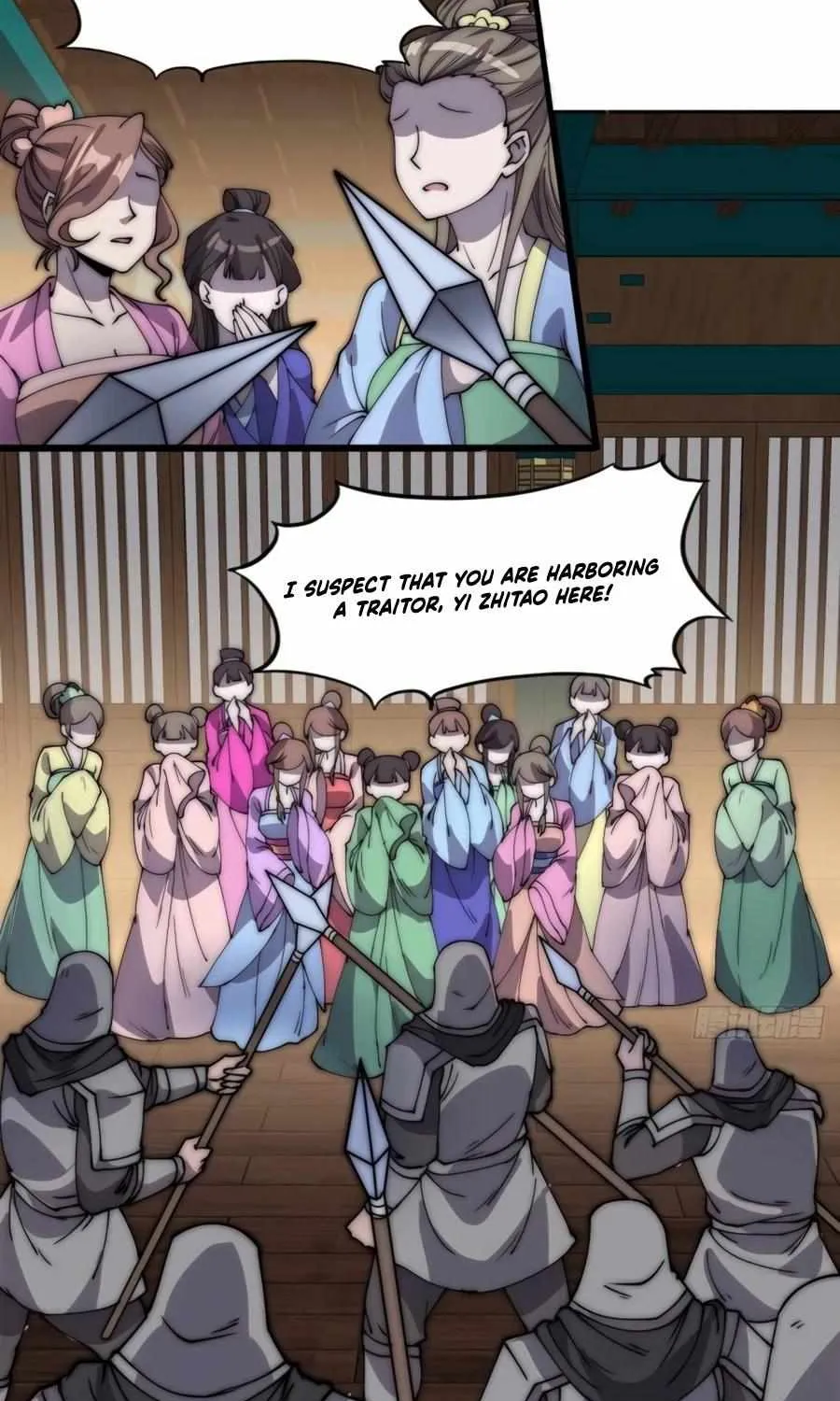 Chapter 225 — page 7