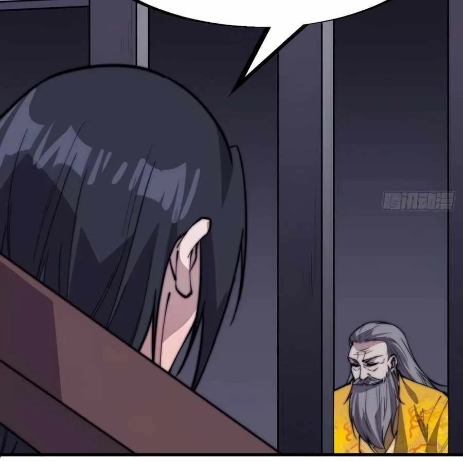 Chapter 229 — page 22