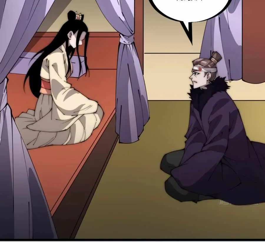 Chapter 229 — page 29