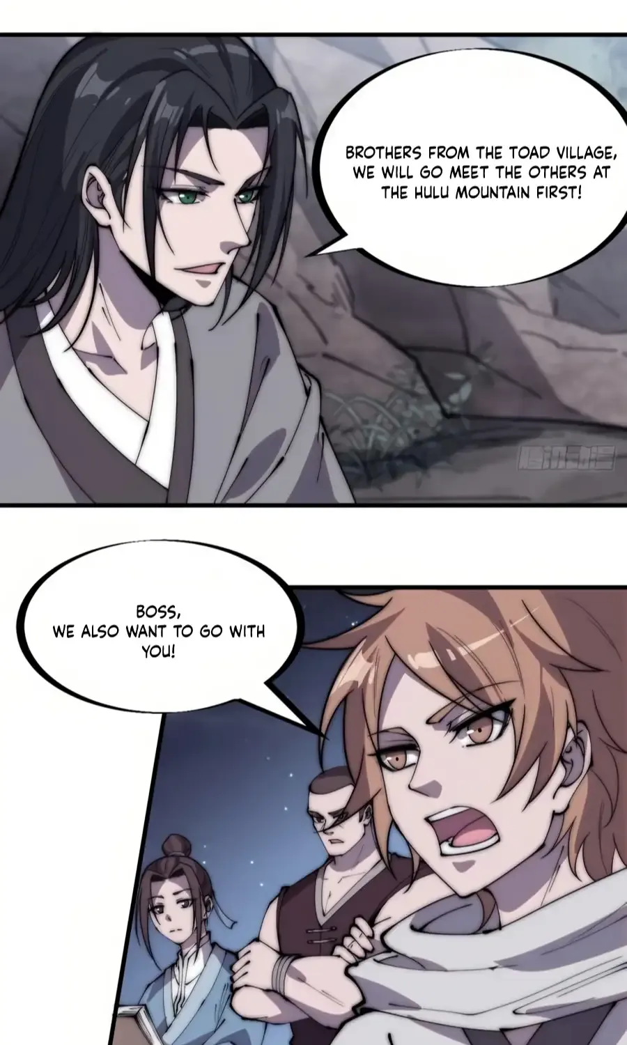 Chapter 233 — page 7