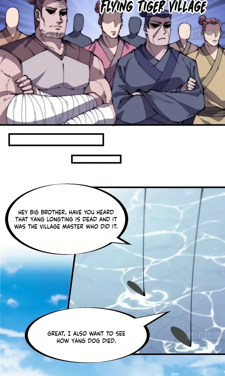 Chapter 235 — page 16