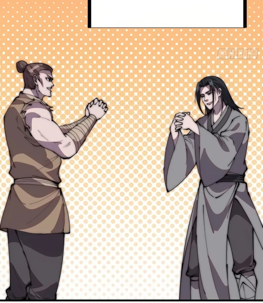 Chapter 236 — page 35